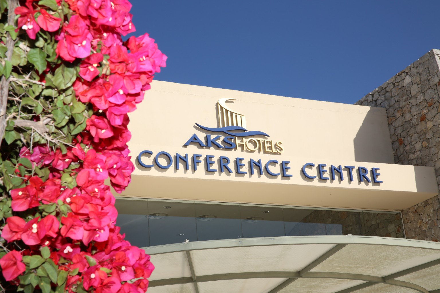 AKS Porto Heli Conference Centre – The most modern in the Peloponnese