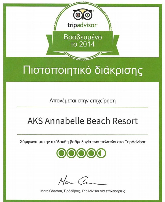 Trip Advisor Award for AKS Annabelle Beach Resort